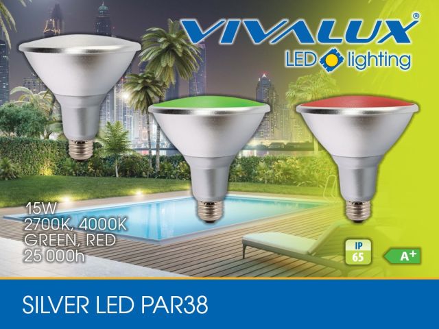 Влагозащитена лампа SILVER LED PAR38 15W E27 IP65