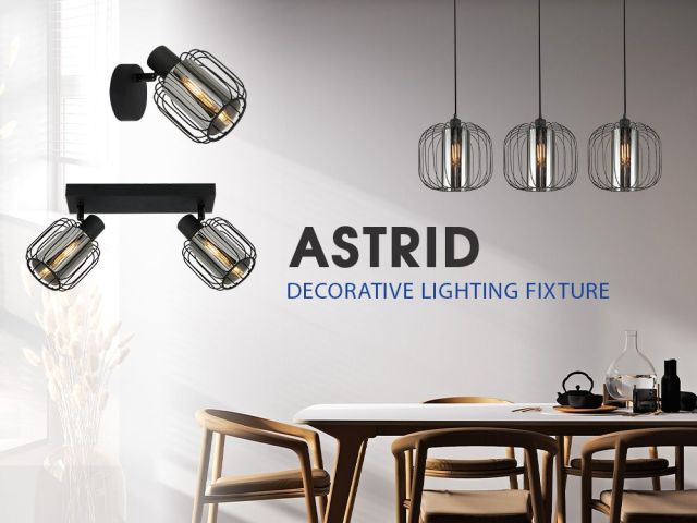 Дизайнерска серия осветителни тела ASTRID - мистична игра на опушено стъкло и телен релеф