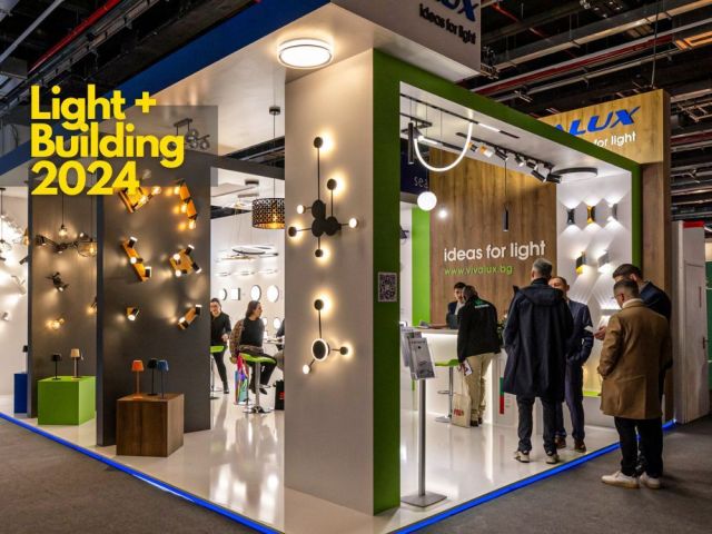 VIVALUX на Light+Building 2024