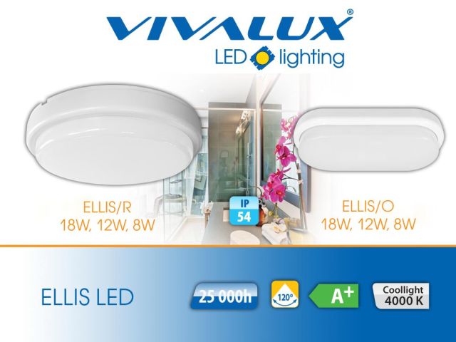 Най-компактните влагозащитени плафониери ЕLLIS LED IP54 VIVALUX