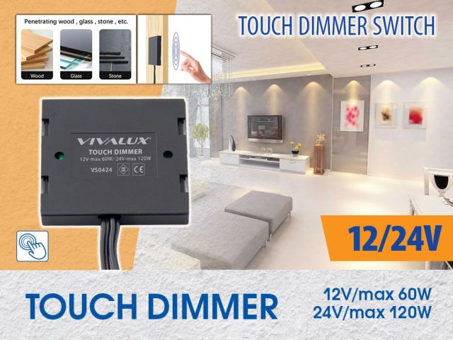 Сензорен димер-прекъсвач TOUCH DIMMER