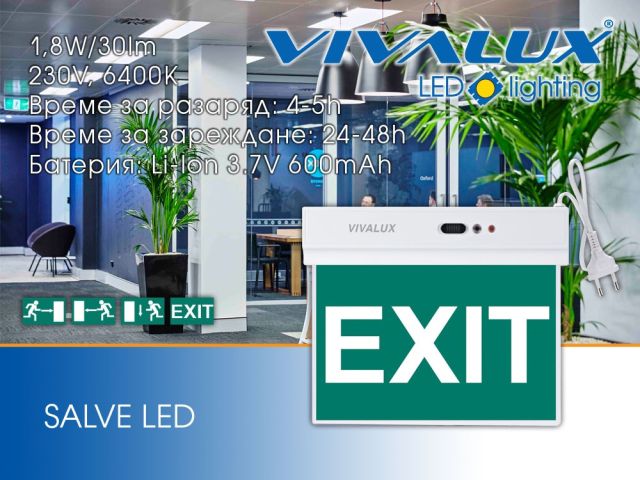 LED evacuation sign SALVE LED