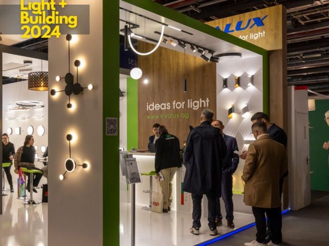 VIVALUX at Light+Building 2024