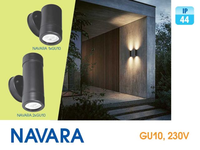 Нова серия фасадни осветителни тела NAVARA GU10