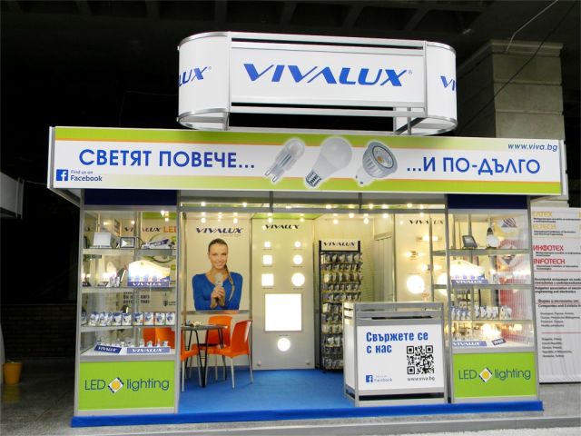 FULL GLASS LED won the award of Bulgarian Electrotechnics and Electronics Association for innovative product