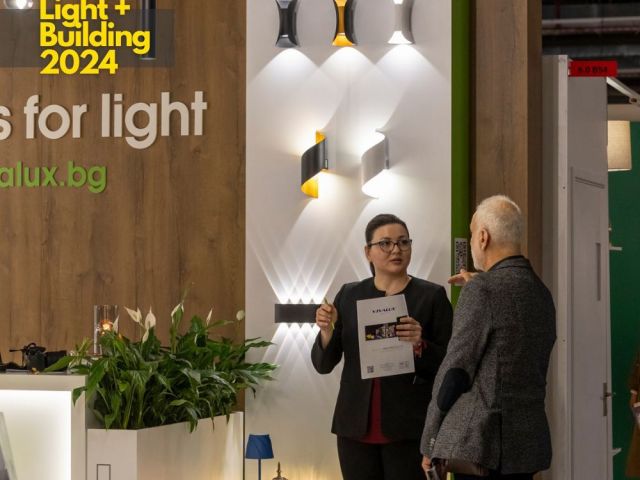 VIVALUX at Light+Building 2024