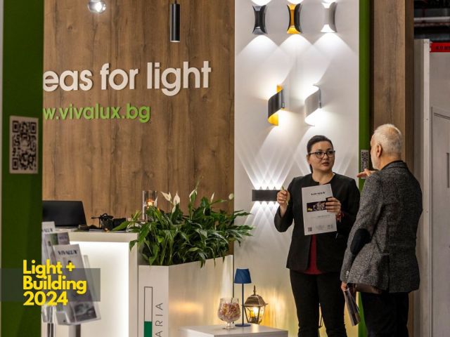 VIVALUX's participation in LIGHT+BUILDING is an investment in our future development