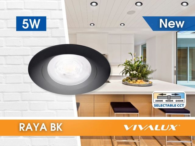 Стил и минимализъм с RAYA LED 5W BK