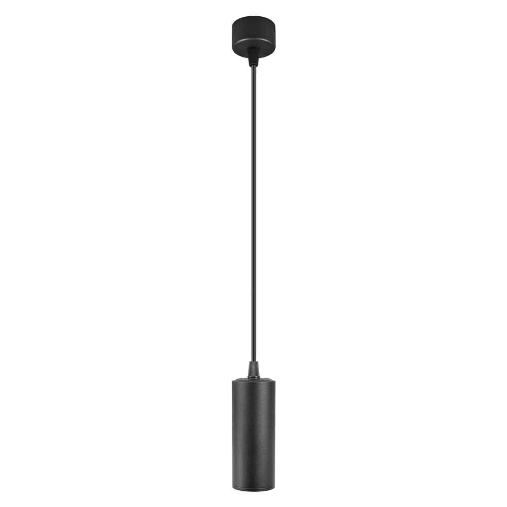 Suspension SSP708 LUX ∙ 130 mm ∙ black ∙ GU10