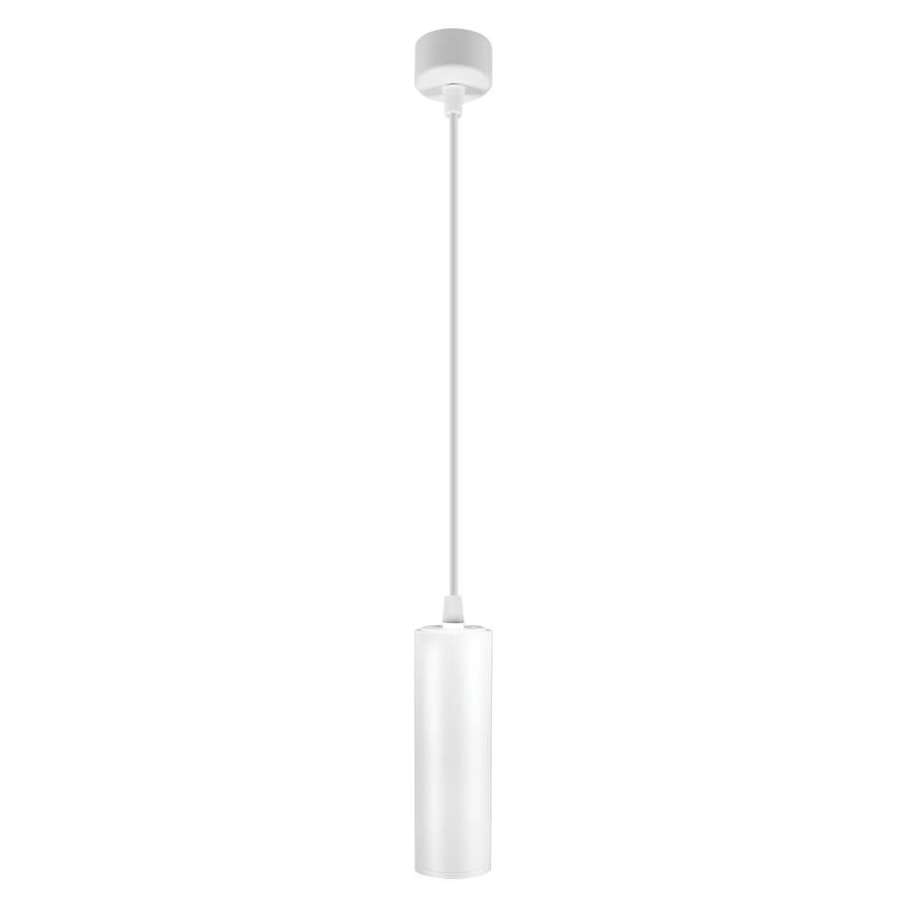 Suspension SSP707 LUX ∙ 200 mm ∙ white ∙ GU10