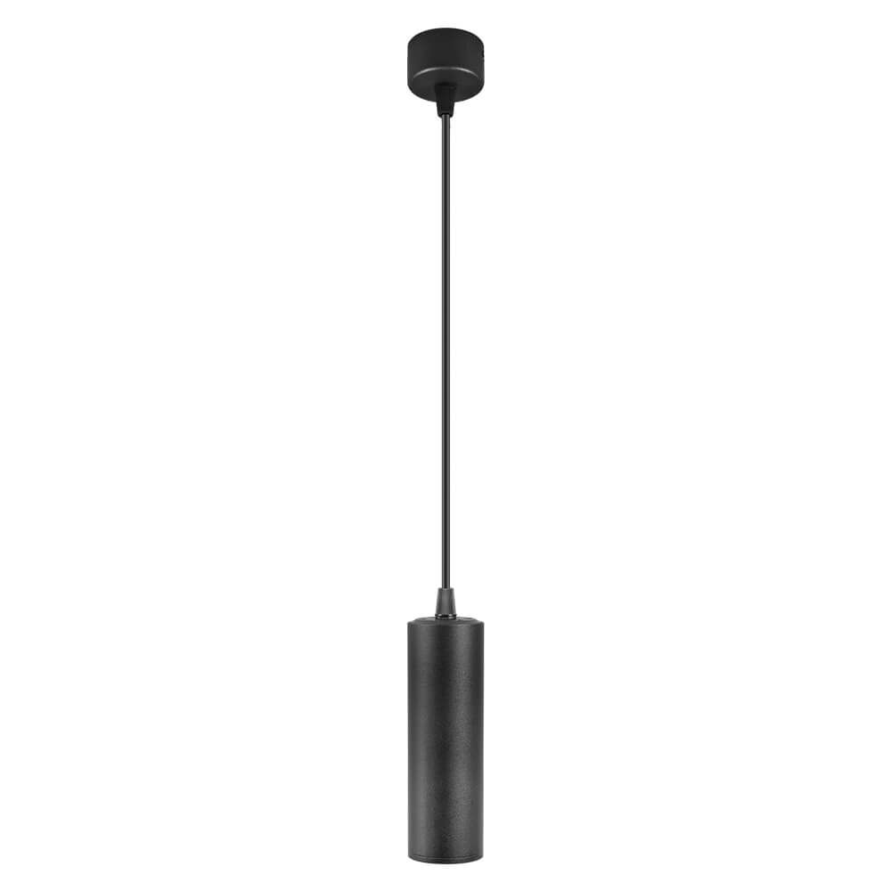Suspension SSP707 LUX ∙ 200 mm ∙ black ∙ GU10
