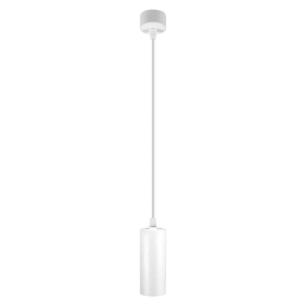 Suspension SSP708 LUX ∙ 130 mm ∙ white ∙ GU10